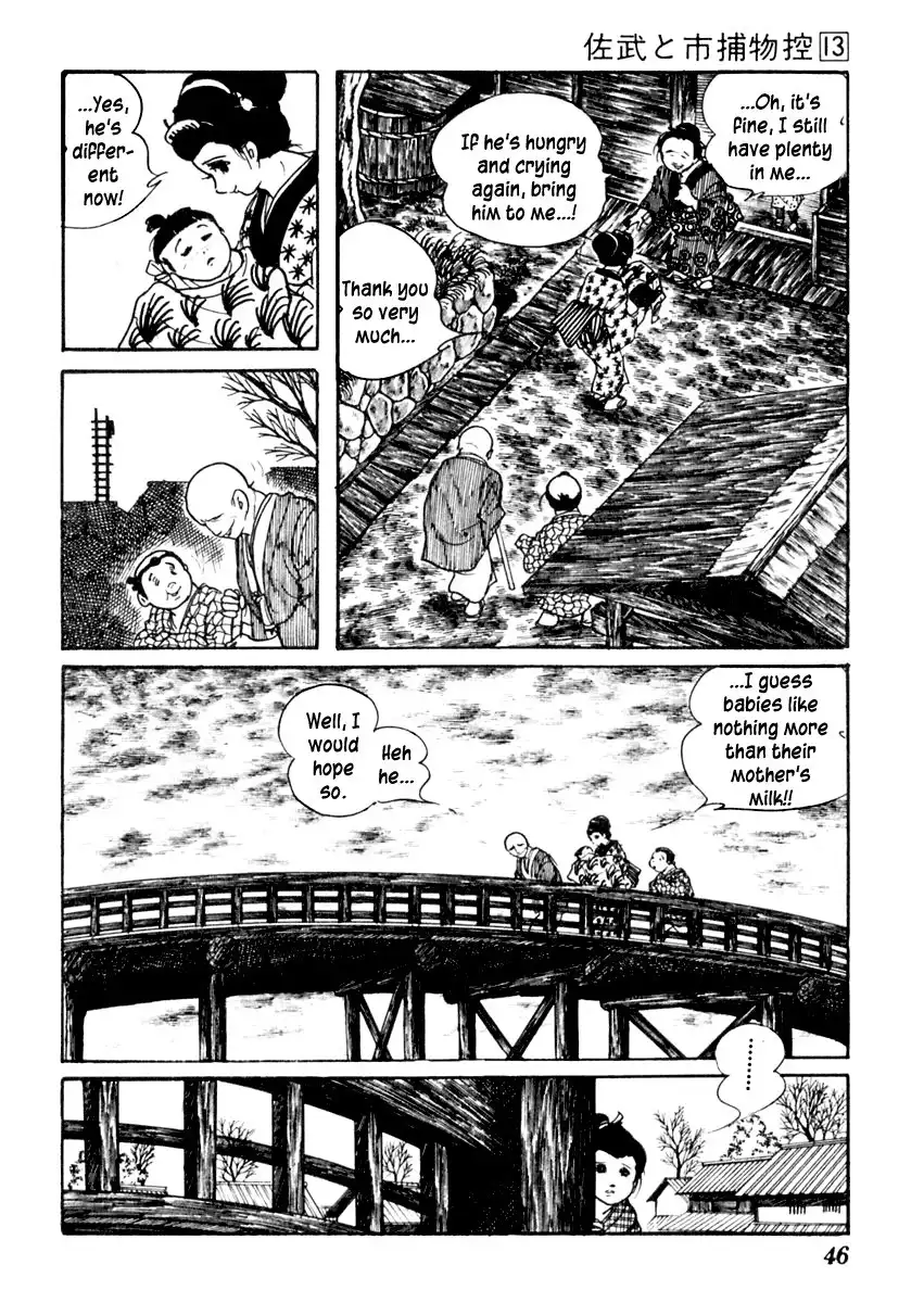 Sabu to Ichi Torimonohikae Chapter 78 13